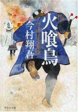 新版红楼梦元春省亲盛况
